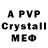 Метадон methadone PUBGIST 07