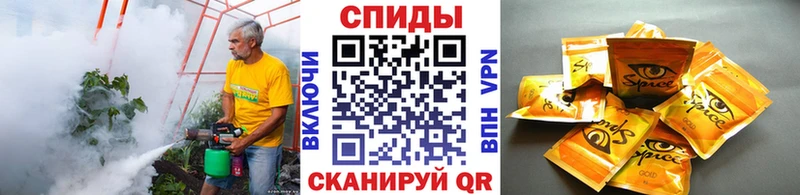 Бутират буратино  Евпатория 