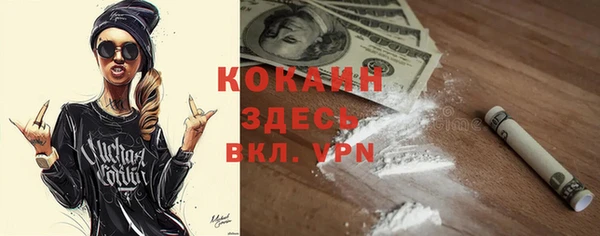 героин Алзамай