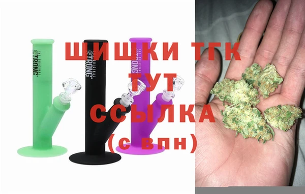 героин Алзамай