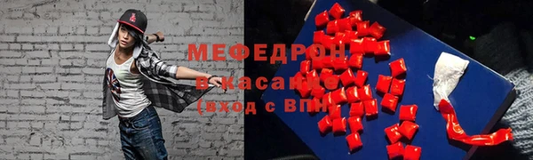 амф Алексин
