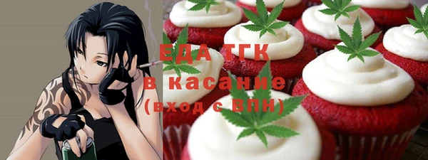 героин Алзамай