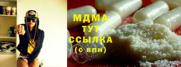 амф Алексин