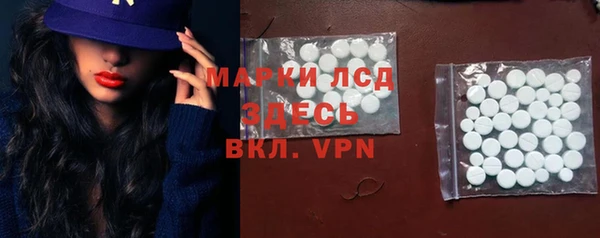 героин Алзамай