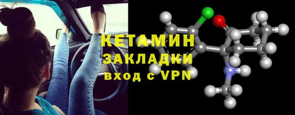 скорость mdpv Алексеевка