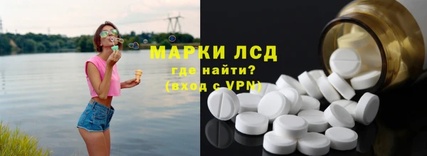 скорость mdpv Алексеевка