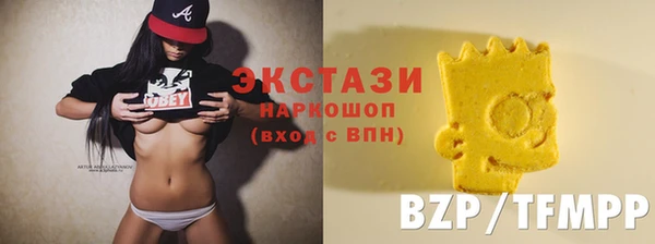героин Алзамай