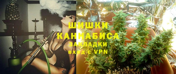 героин Алзамай