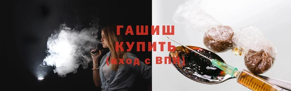 героин Алзамай