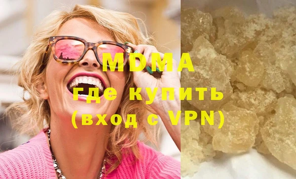 скорость mdpv Алексеевка