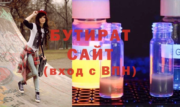 амф Алексин