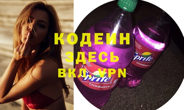 скорость mdpv Алексеевка