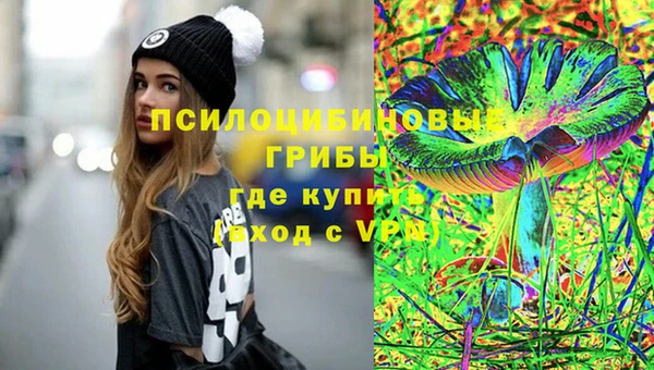 скорость mdpv Алексеевка