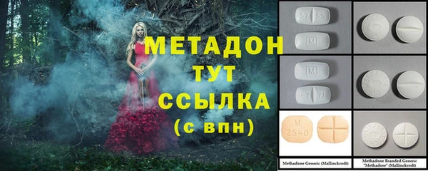 героин Алзамай