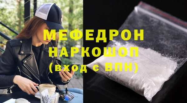 амф Алексин