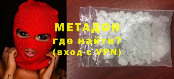 Альфа ПВП Березники