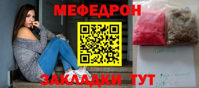 спайс Малгобек