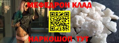 jwh Моздок