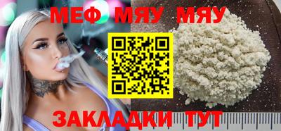a pvp Мариинск