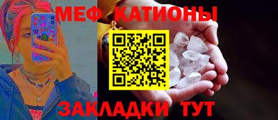 не бодяженный Можга