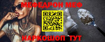 не бодяженный Можга