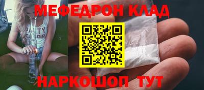 спайс Малгобек