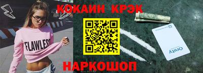 не бодяженный Можга