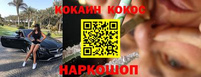 jwh Моздок