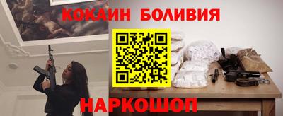 не бодяженный Можга