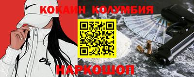 не бодяженный Можга