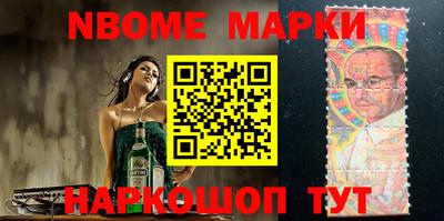 не бодяженный Можга