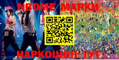 jwh Моздок