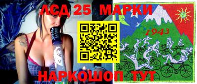 a pvp Мариинск