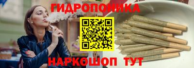 спайс Малгобек