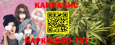 jwh Моздок