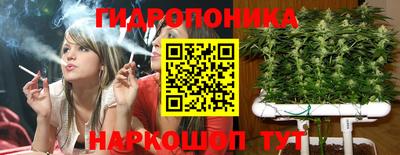 не бодяженный Можга