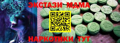 jwh Моздок