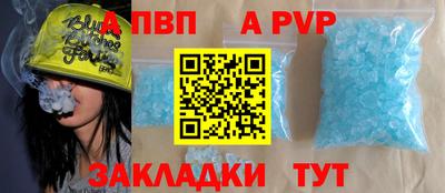 не бодяженный Можга