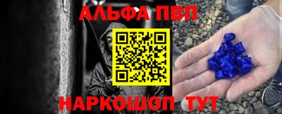jwh Моздок