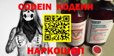 a pvp Мариинск