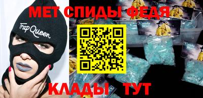 не бодяженный Можга