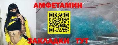 гашишное масло Можайск