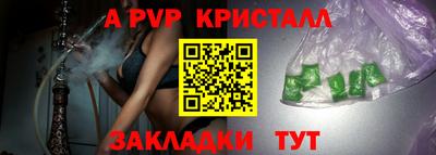 jwh Моздок