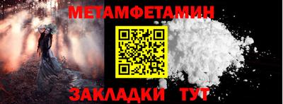 jwh Моздок
