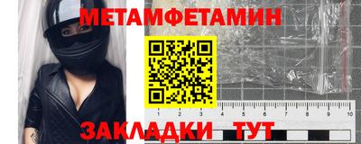 эйфоретик Малоярославец
