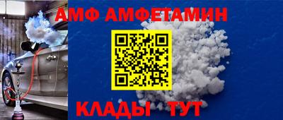 jwh Моздок