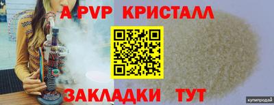 не бодяженный Можга