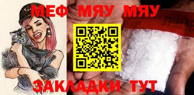 не бодяженный Можга