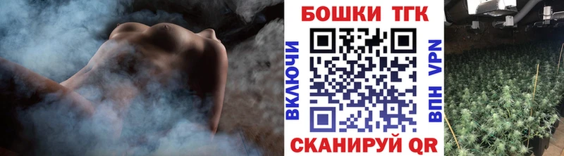 Каннабис SATIVA & INDICA  Евпатория 
